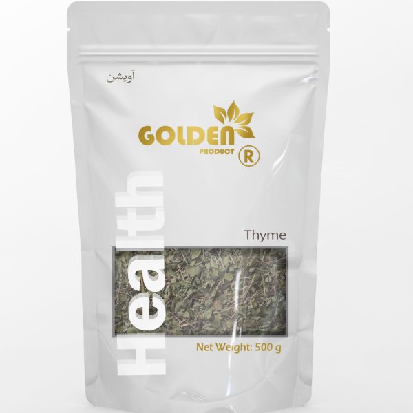 Thyme